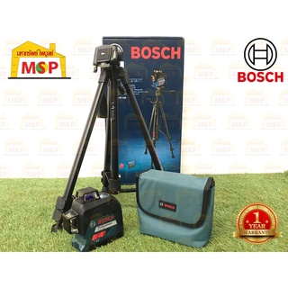 Bosch เลเซอร์กำหนดแนว GLL 3-80 + BT150 เส้น 3 เส้น 360 องศา (80 เมตร) + ขาตั้ง BT150 #0601063S01