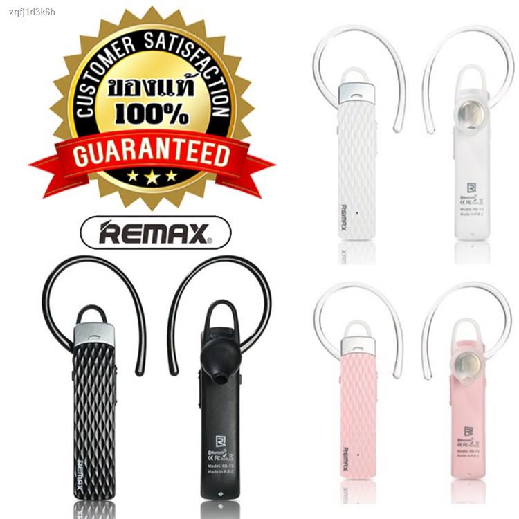 ✌✐💌ส่งฟรี💌 REMAX 🌟ของแท้ 100%🌟  หูฟัง บลูทูธ Bluetooth 4.1 Small talk รุ่น RB-T9