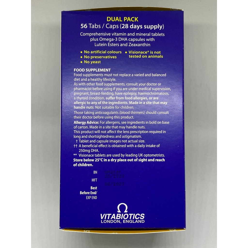[พร้อมส่ง] Visionace Max วิตามินบำรุงสายตา จาก Vitabiotics UK - รูปที่ 2