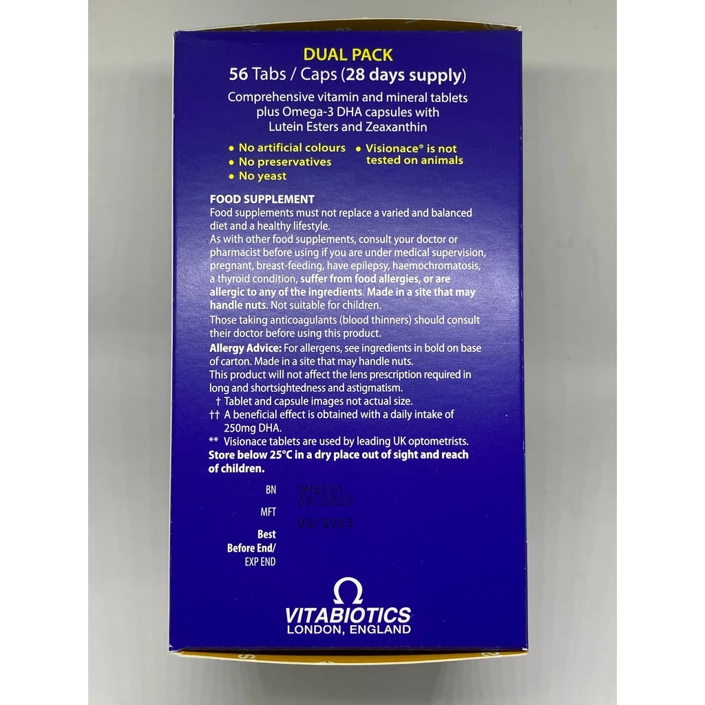 [พร้อมส่ง] Visionace Max วิตามินบำรุงสายตา จาก Vitabiotics UK thumbnail 4