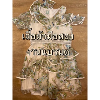 LIVE  ปล่อยเสื้อผ้ามือสอง งานแบรนด์ต่างๆ พร้อมส่ง