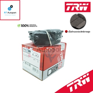 TRW ผ้าดิสเบรกหลัง Toyota ACV30 ปี02-06 Toyoya Wish ANE11 ปี04-10 เกรด DTEC / ผ้าเบรก ผ้าเบรค / GDB7628DT