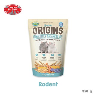 [MANOON] VETAFARM Origins Rodent 350g อาหารหนู