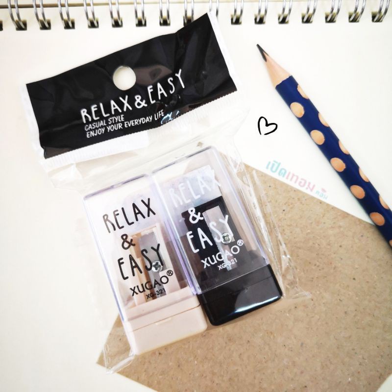 กบเหลา​ แพ็คคู่​ RELAX & EASY รุ่น XG-321