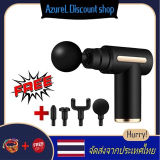 ปืนนวด Massage Gun รุ่น OEM2021 สำหรับไหล่และกล้ามเนื้อพกพาสะดวก สำหรับนวดกล้ามเนื้อจุดที่อ่อนล้าบรรเทาอาการปวดเมื่อยได้