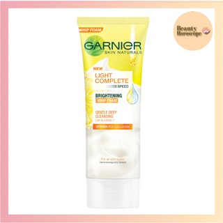 Garnier การ์นิเย่ ไลท์ คอมพลีท วิป โฟม 100 มล.