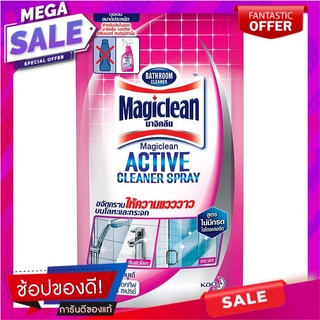 มาจิคลีนผลิตภัณฑ์ทำความสะอาดห้องน้ำสีชมพู 400มล.รีฟิว Magiclean Pink Bathroom Cleaner 400 ml. Refill