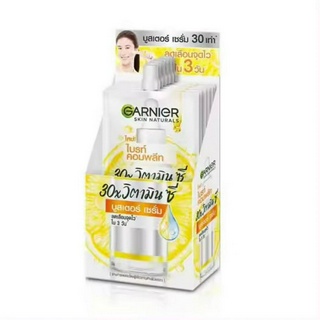 Garnier Light Complete Speed Vitamin C Booster Serum การ์นิเย่ คอมพลีท วิตามินซี บูสเตอร์ เซรั่ม แบบซอง 7.5 มล.