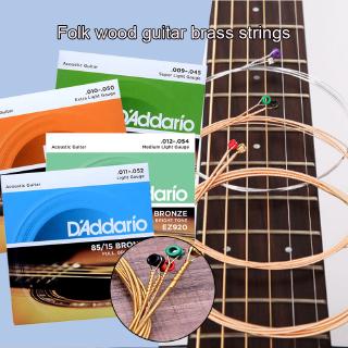 สายกีตาร์เพลงบัลลาดดั้งเดิมdaddario Daddario Ez890 Ez900 Ez910 Ez920 กีต้าโปร่ง สายกีต้าร์ Guitar String พื้นบ้าน สายกีตาร์โปร่ กีต้าร์โปร่งไฟฟ้า กีตาร์โปร่ง กีต้าร์ Yamaha