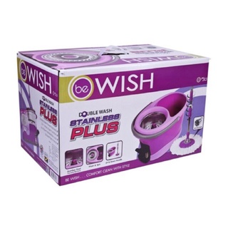 BE WISH STAINLESS PLUS สีม่วง รุ่น Double wash ถังปั่นซักแห้ง ชุดอุปกรณ์ถังปั่น มีที่เหยียบ