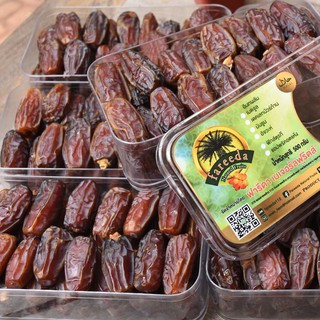 อินทผาลัมมับรูม (Mabroom Dates) 250g.