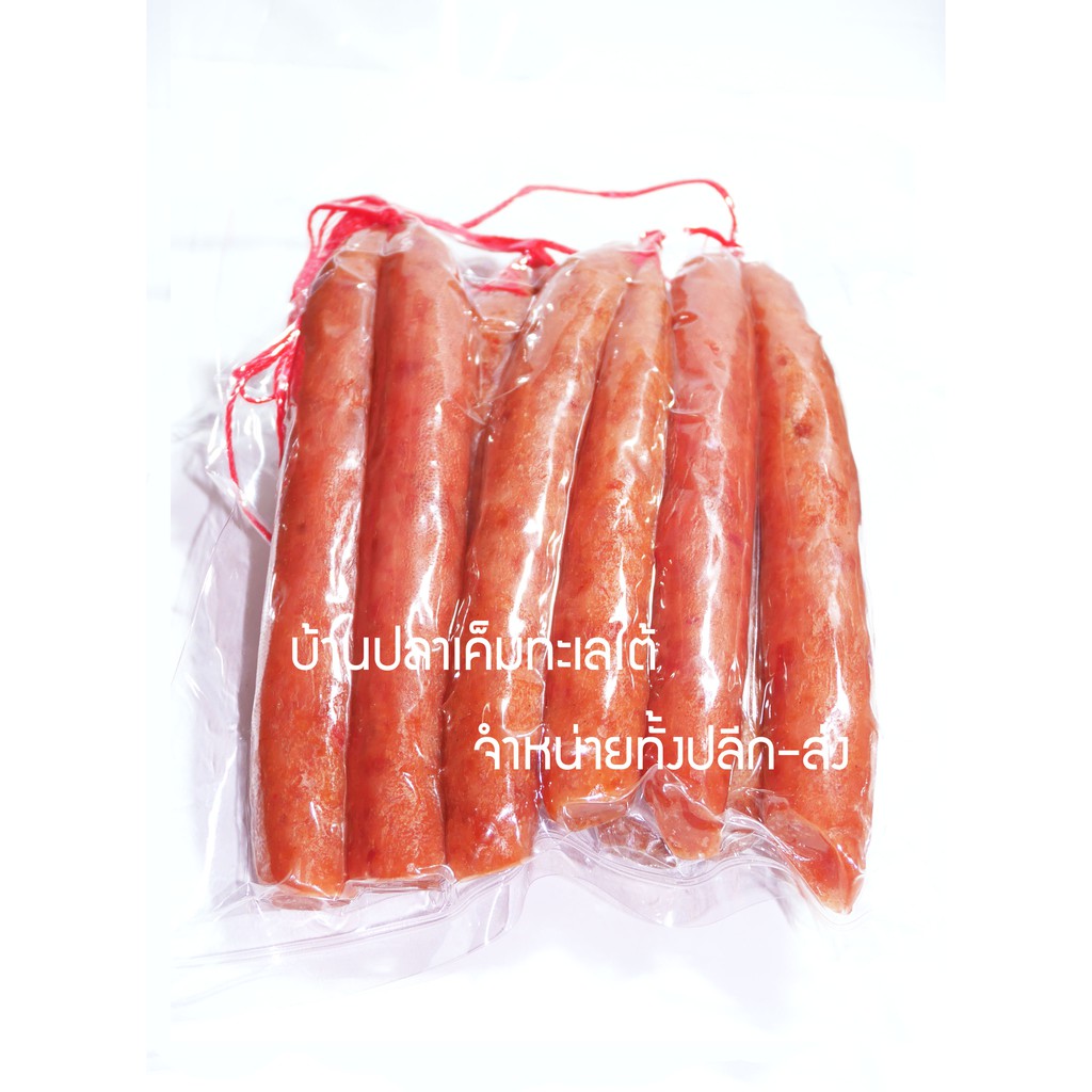 กุนเชียงหมู คุณภาพดี ไม่ใส่วัตถุกันเสีย อร่อย สะอาด  สด ใหม่ น้ำหนัก 500 กรัม