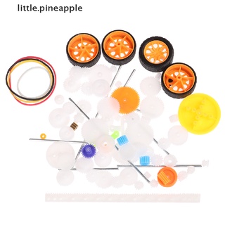 [little.pineapple] เฟืองมอเตอร์กล่องเกียร์พลาสติก DIY อุปกรณ์เสริม สําหรับโมเดลหุ่นยนต์ 78 ชิ้น