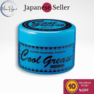 [Direct from Japan] FINE COSMETICS Cool Grease Wax