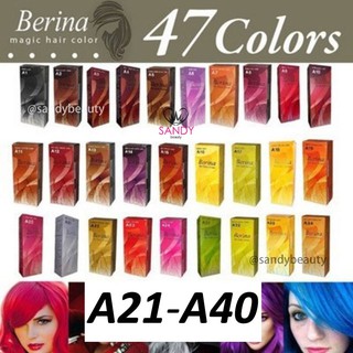 ขายดี! ครีมย้อมผม BERINA เบอริน่า A21-A40 ปริมาณ 60 กรัม ราคาถูก สีติดทนนาน ผมไม่แห้งเสีย สามารถทำได้เอง