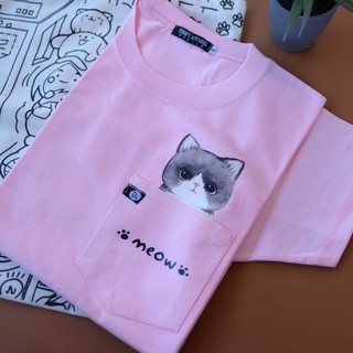 เสื้อยืด Meow Cat Pocket Tee | Thrift Apparel T-Shirt