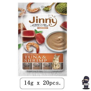 Jinny ขนมแมวเลียจินนี่ จินนี่ลิควิดสแน็ค ขนมแมวเลีย แมวเลีย 14กรัม x20 ซอง