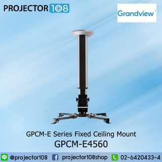 Grandview GPCM-E Series Fixed Ceiling Mount, GPCM-E4560