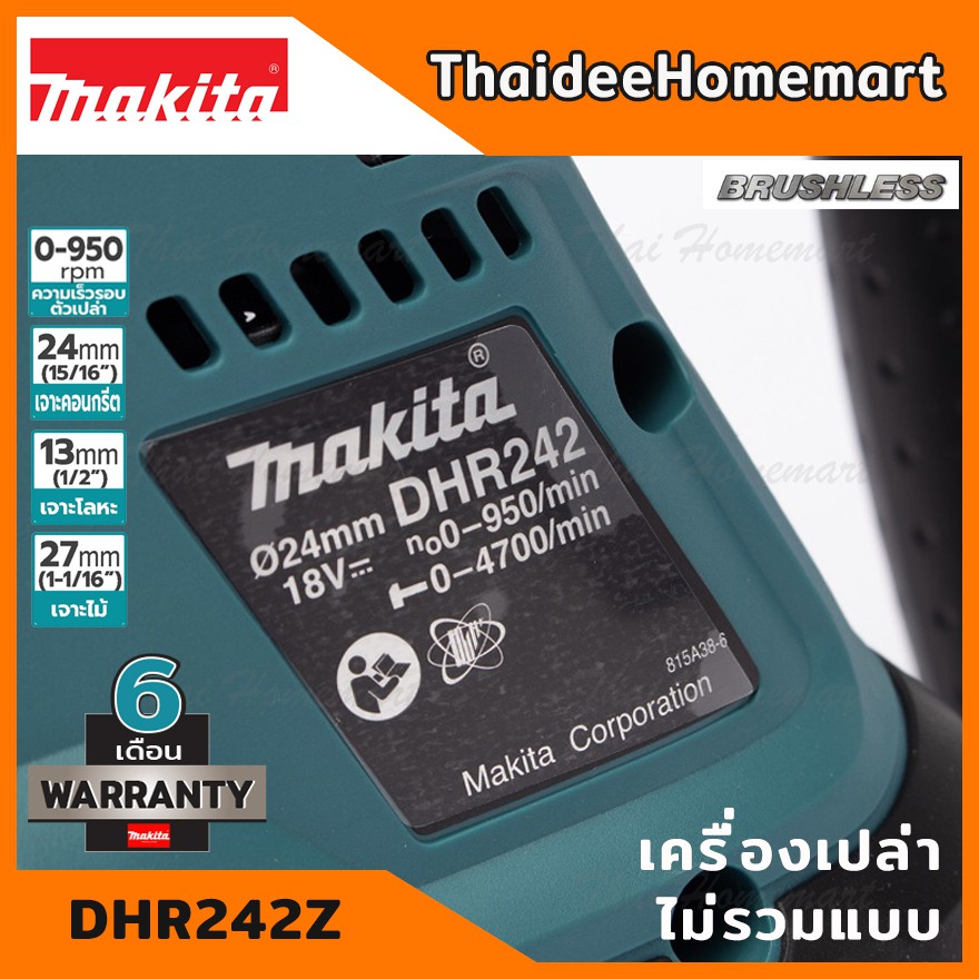 Thumbnail 6