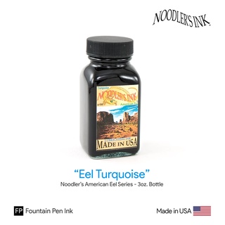 Noodlers Eel "Turquoise" Ink 3oz.Bottle - หมึกเติมปากกา สีเทอคอยส์ ขนาด 3 ออนซ์