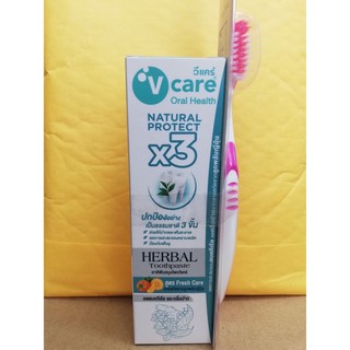 ยาสีฟันสมุนไพร วีแคร์ สูตร เฟรช แคร์ซื้อ 1หลอด แถมแปรงสีฟัน 1 ด้าม ขนาด 70 ml