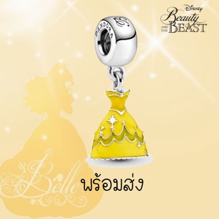 Pandora  silver  dangle charm** New collection เจ้าหญิงเบลล์ เดรสเจ้าหญิงเบล