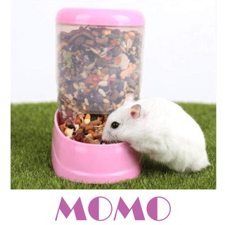 MOMO ที่ให้อาหารแฮมเตอร์ (RJ539) กระต่าย กระรอก อัตโนมัติ Hamster Auto feeder