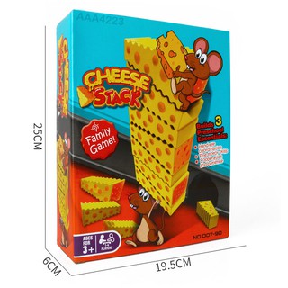 [SALE 96.- 💥] บล็อค ตัวต่อ เกมหอคอย Cheese Stack🐭🐭🍕 ของเล่น หนูกินชีส เสริมพัฒนาการ