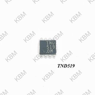 Integrated Circuit (IC) TND519 TNY180PN TNY266PN TNY276PG TNY278PN TNY280PN