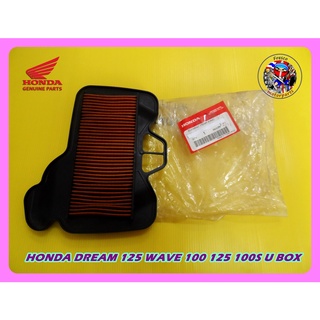 ไส้กรองอากาศ ของแท้ HONDA DREAM 125 WAVE 100 125 100S U BOX ปี 2005  Air Filter Genuine parts