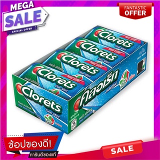 คลอเร็ท แอ็คติเฟรช เม็ดอม รสเคลียร์มินต์ แพ็ค 12 กล่อง Clorets Candy Clear Mint 35 pills x 12 pcs