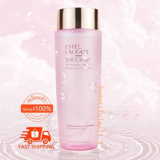 ESTEE LAUDER Soft Clean Silky Hydrating Lotion 400ml