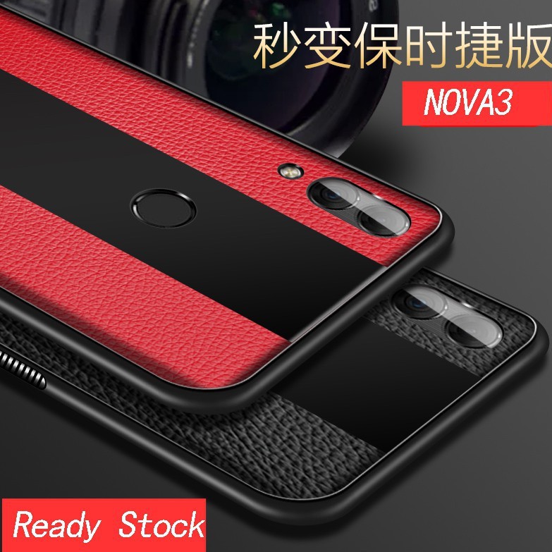 Huawei Nova2i Nova3 Nova3i Nova3e Nova2plus nova4 PU Leather Phone Case Cover