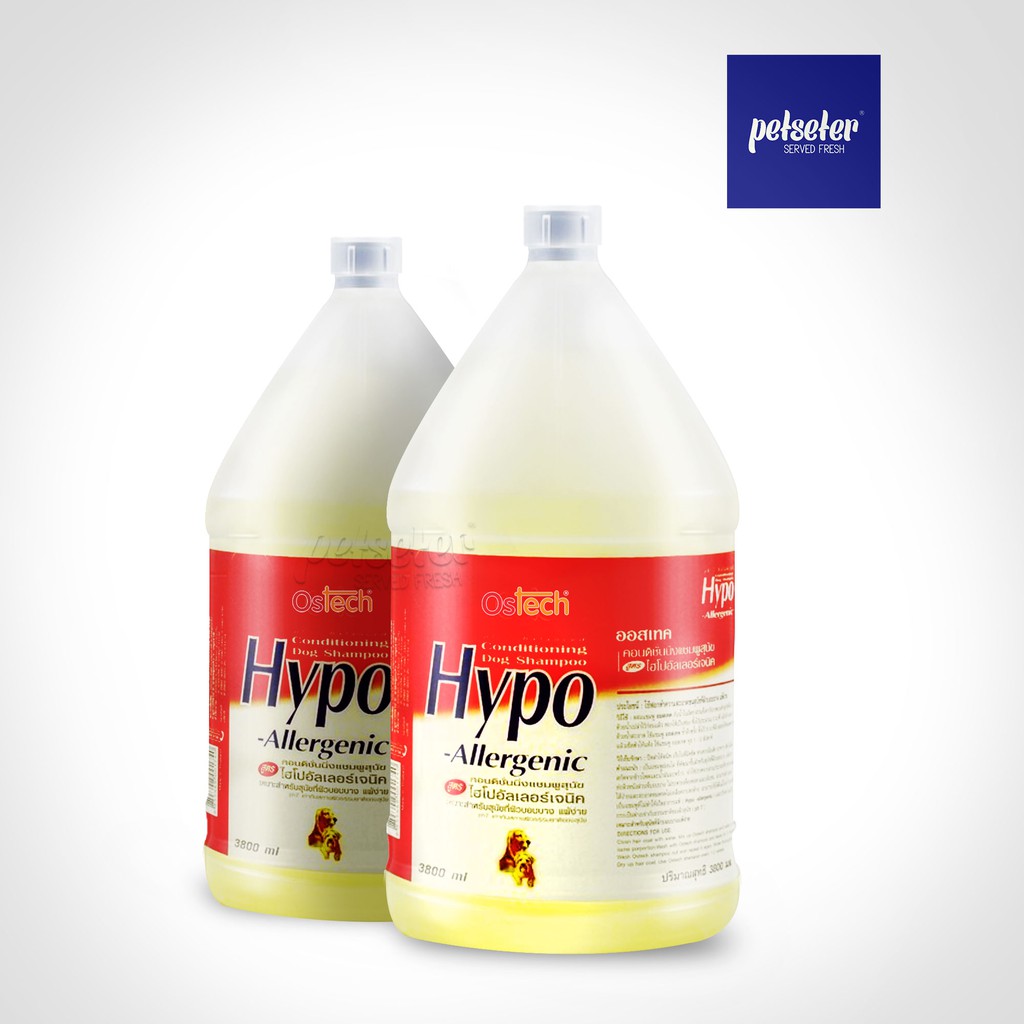 Ostech ออสเทค แชมพูไฮโปอัลลาเจนิค สำหรับสุนัขผิวเเพ้ง่าย ขนาด 3,800 ml