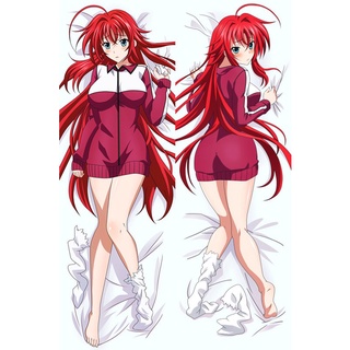 พร อมส ง ส งฟร Codanime Dakimakura 2way 160x50cm High School Dxd Riasu Guremori Japanese 2wt Manga Girl Waifu Sexy Shopee Thailand