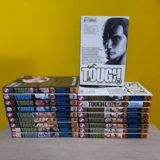 TOUGH   (ขายแยกเล่ม) / ** สภาพเช่า ไม่เหมาะสะสม **