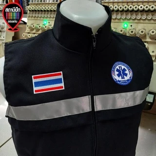 เสื้อกั๊ก EMS (สพฉ.) The Rescue