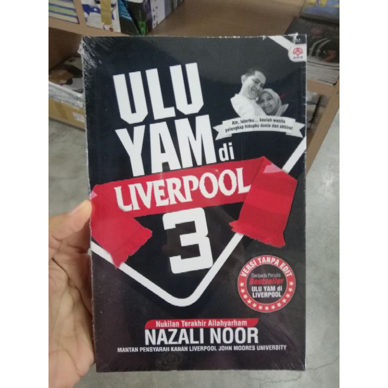 Ulu Yam Di Liver Pool 3 (Nazali Noor) [ใหม่]
