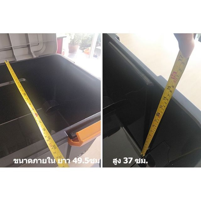 กล่องพลาสติก กล่องเครื่องมือ กล่องท้ายรถ ขนาด 130 ลิตร - TOOL STOCKER 1000 - รูปที่ 3