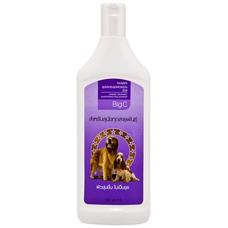 🚚💨พร้อมส่ง!! บิ๊กซี แชมพูสุนัข สูตรสำหรับสุนัขผิวแพ้ง่าย 350 มล. Bigc dog shampoo Skinned treatment 350 ml.