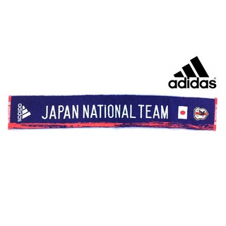 ผ้าขนหนู Adidas Japan Team towel