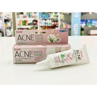 ISME Acne spot cream 10 g อิสมี ครีมแต้มสิว