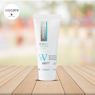 Smooth E White Babyface Cream 1oz 30กรัม สมูทอี ไวท์ เบบี้เฟส ครีม