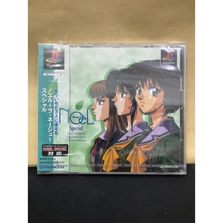 แผ่นแท้ [PS1] Noël ~La neige~ Special (Japan) (SLPS-01515) Noel