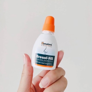 สเปรย์พ่นจมูก ช่วยลดภูมิแพ้ Himalaya Bresol- NS