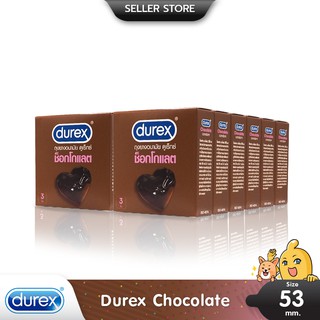 Durex Chocolate ถุงยางอนามัย กลิ่นหอม ผิวไม่เรียบ มีปุ่ม เพิ่มความรู้สึก ขนาด 53 มม. บรรจุ 12 กล่อง (36 ชิ้น)