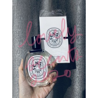 น้ำหอมแบ่งขาย Diptyque Eau des Sens EDT