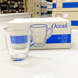 [กล่อง 6ใบ/ P01640] Ocean แก้วกาแฟ 320 มล. Kenya Mug