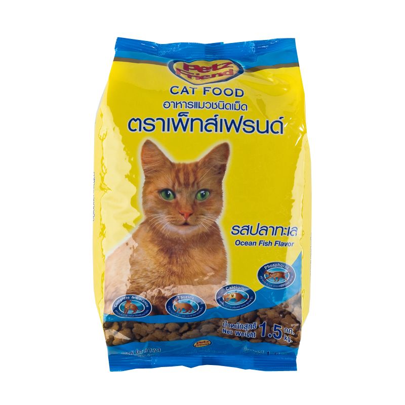 เพ็ทส์เฟรนด์ อาหารแมว ชนิดแห้ง แบบเม็ด รสปลาทะเล 1.2 กก. อาหารแมว Petz Friend Cat Food Ocean Fish Fl