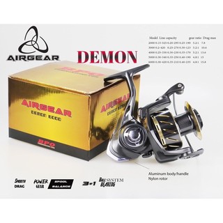 รอกสปินนิ่ง Airgear demon  เบอร์ 2000/3000/4000/5000/6000